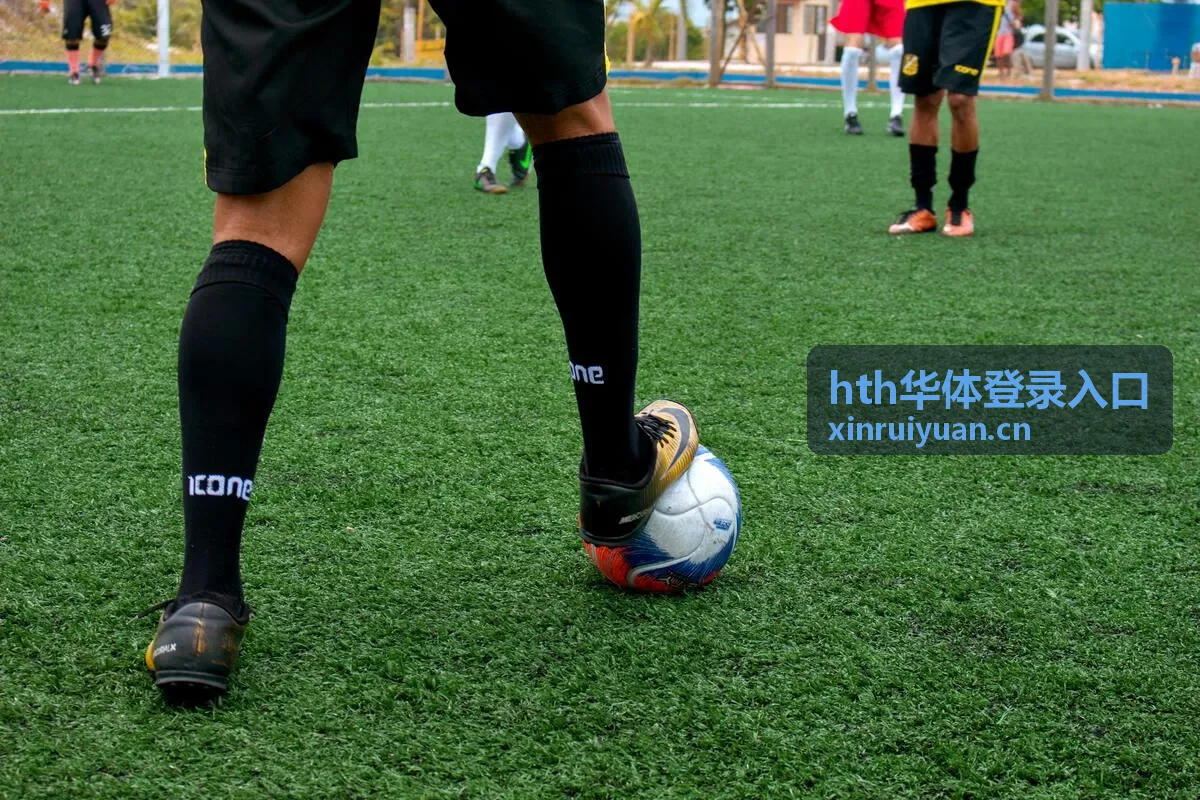 hth华体登录入口赛事主会场画面